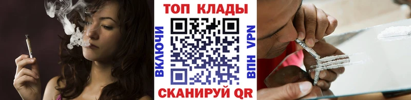 Виды наркоты Богданович Alpha-PVP Cocaine Гашиш МЕФ МАРИХУАНА