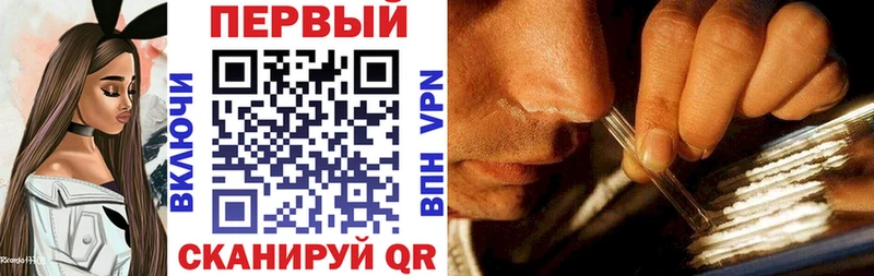 Амфетамин 98%  продажа наркотиков  Богданович 
