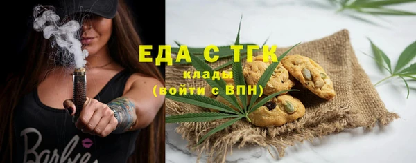 mdpv Валдай