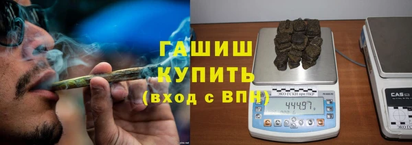дурь Пролетарск