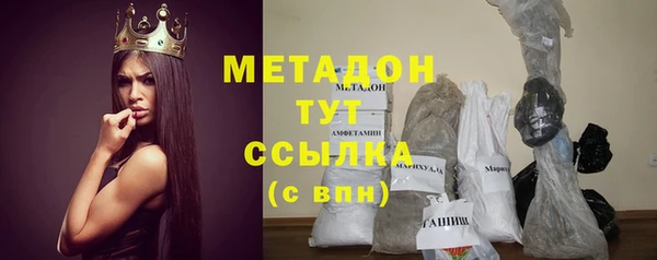 ALPHA PVP Алзамай