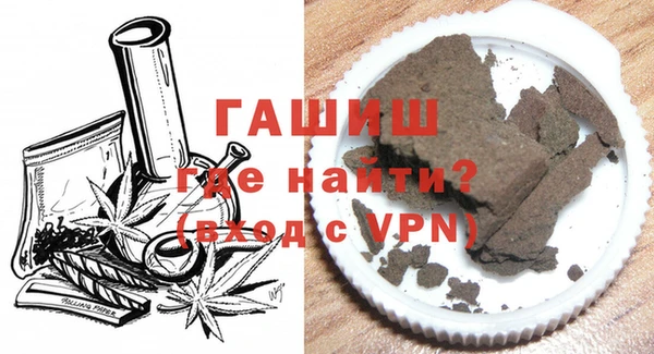 гашик Алексеевка
