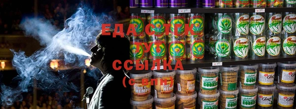 гидра Алексин