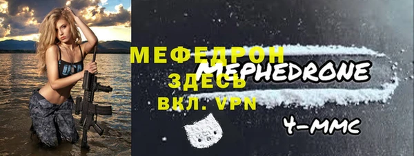 apvp Бутурлиновка