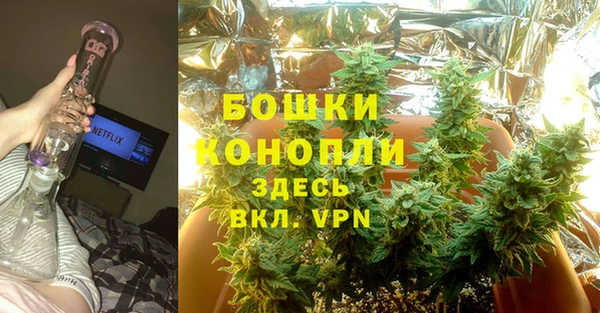 а пвп мука Валуйки