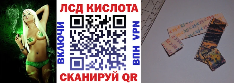 нарко площадка телеграм  Богданович  Наркотические марки 1,5мг  где найти наркотики 